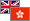 U.K., Hong Kong flags